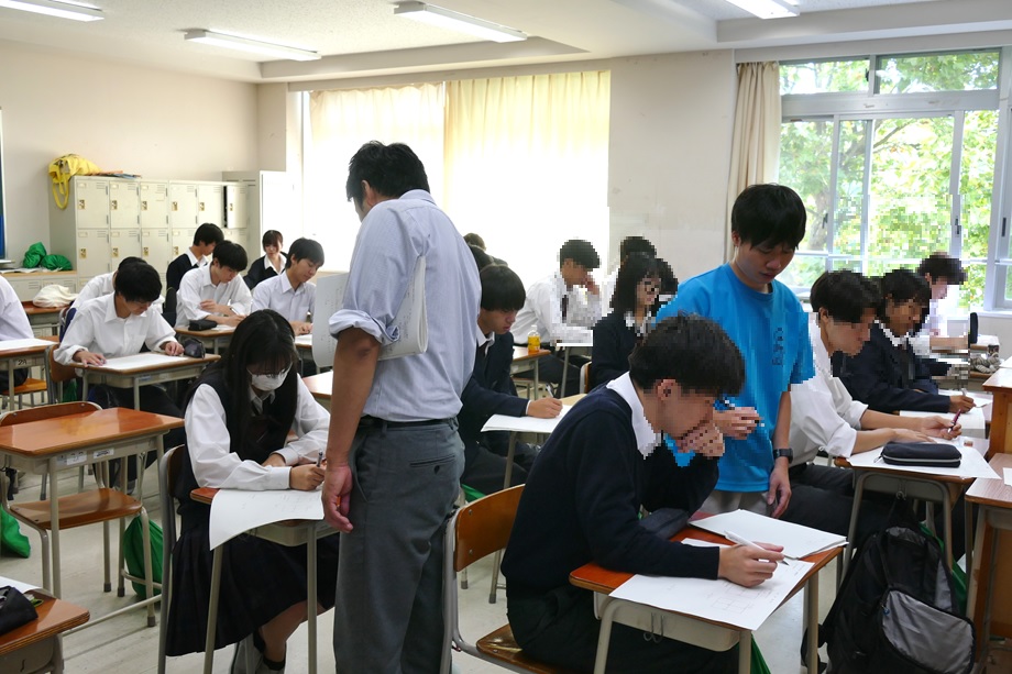 土曜講習③