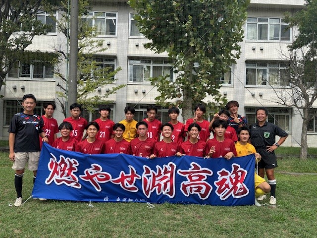 招待試合３