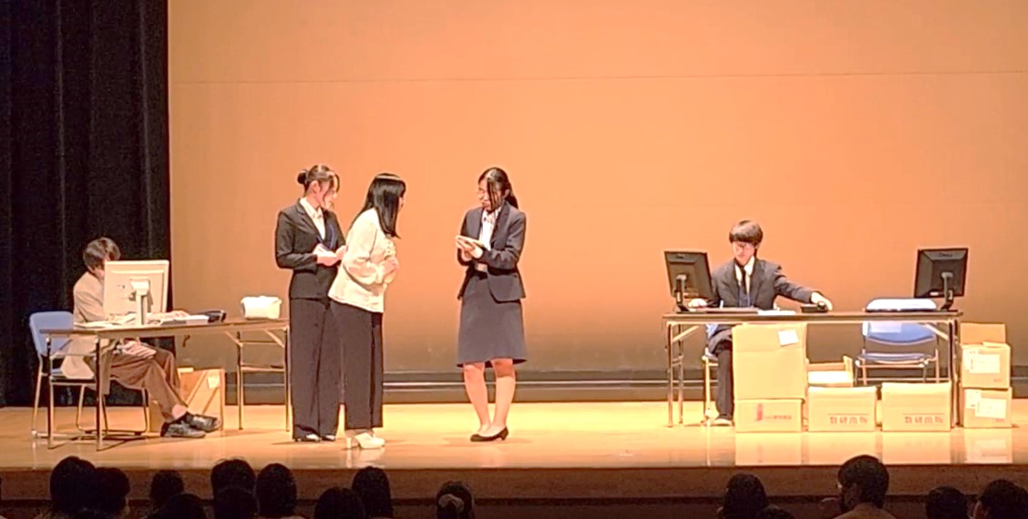 演劇部③