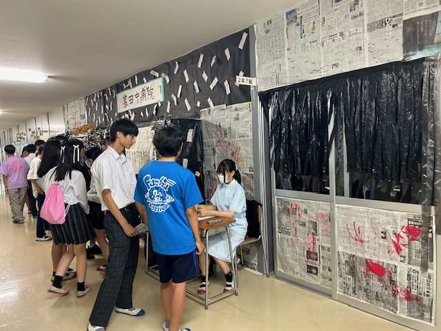 欅松祭文化部門が行われました。 ｜ 東京都立府中高等学校 | 東京都立学校