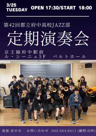 JAZZ2