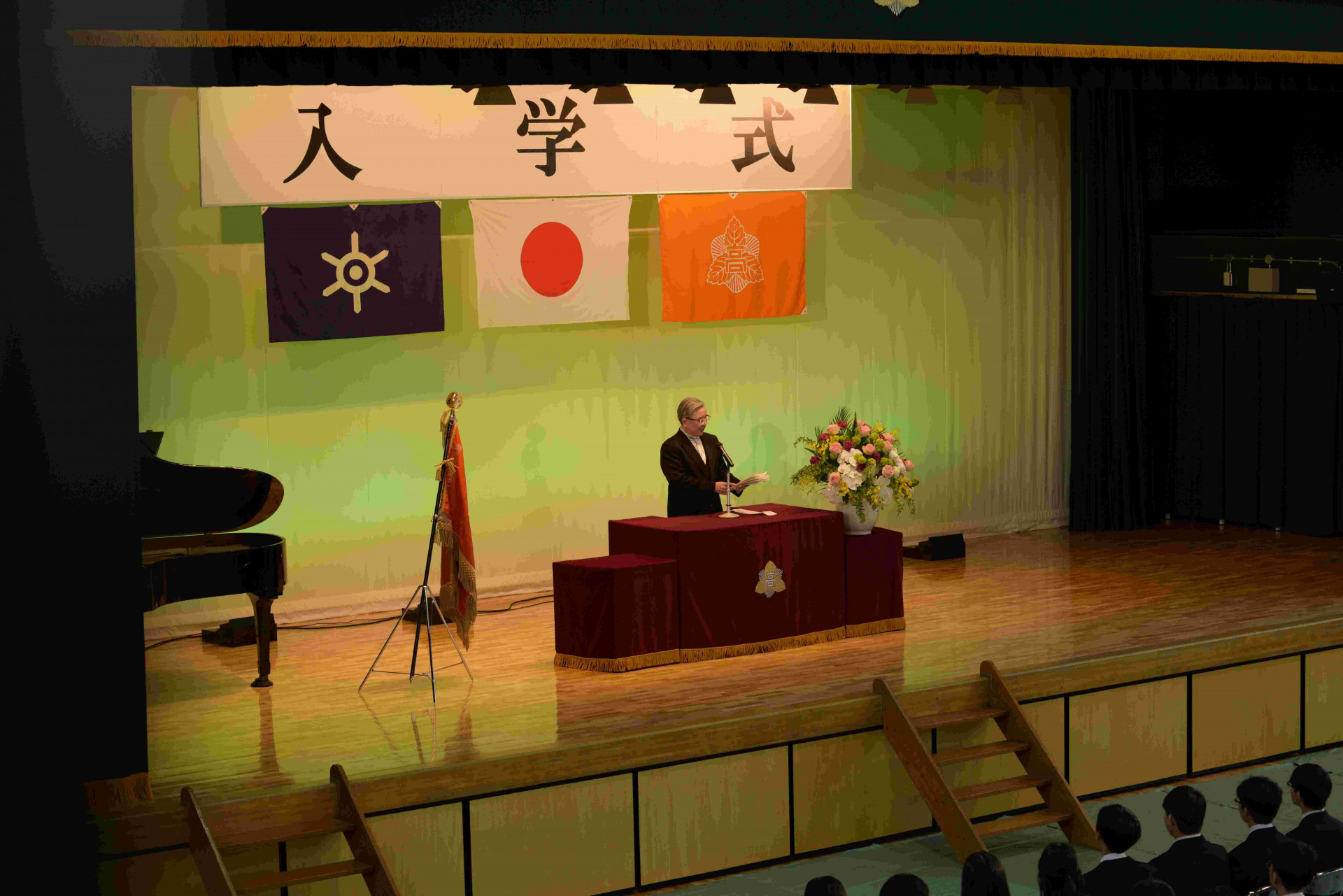 入学式.JPG