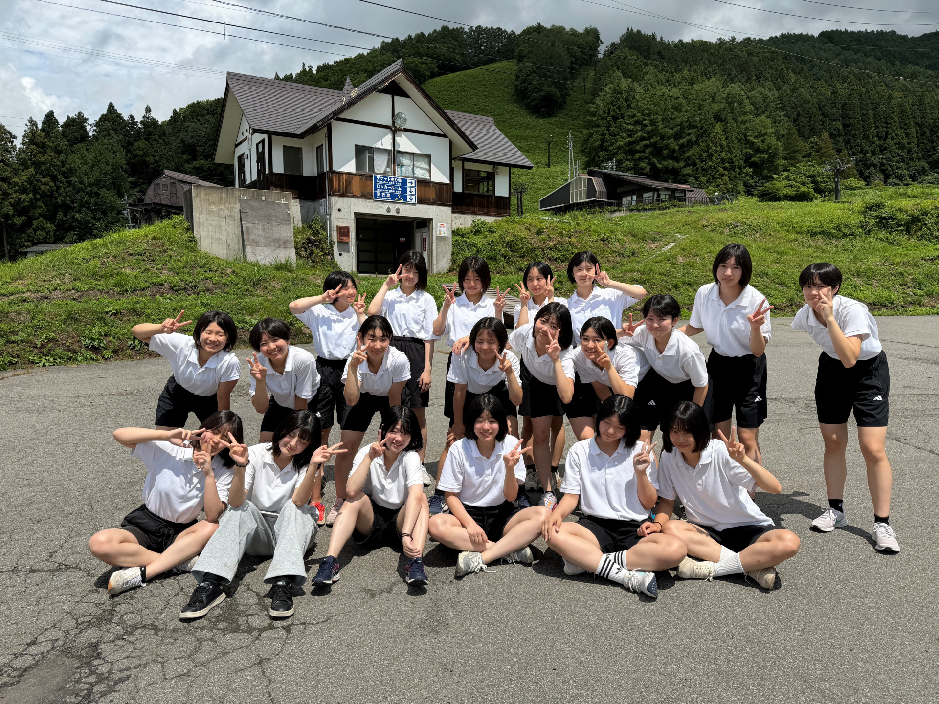 合宿集合写真