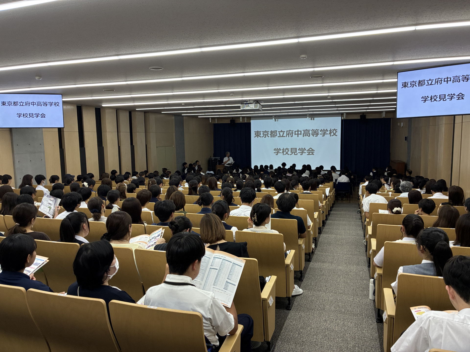 学校見学会1