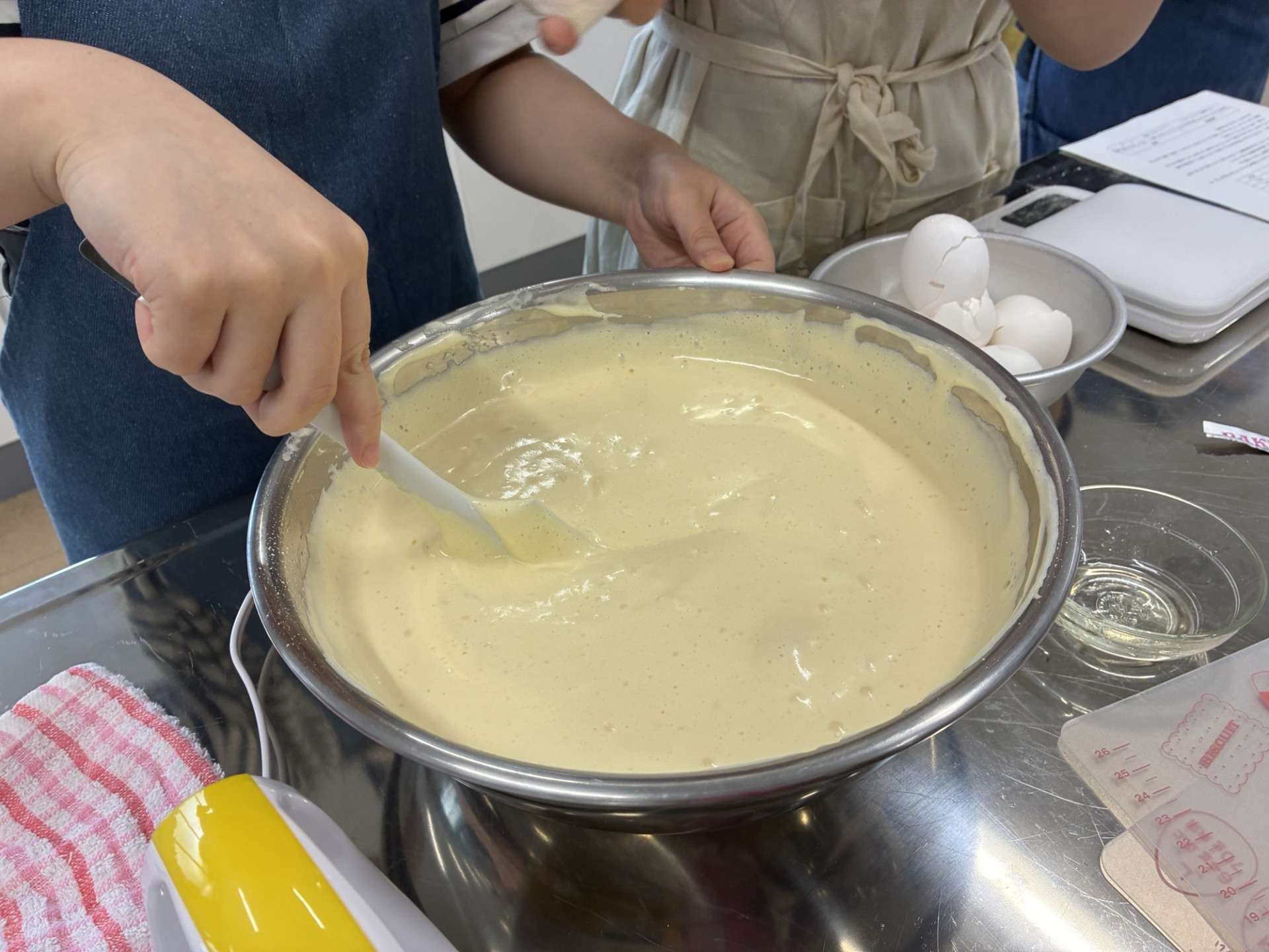 料研②