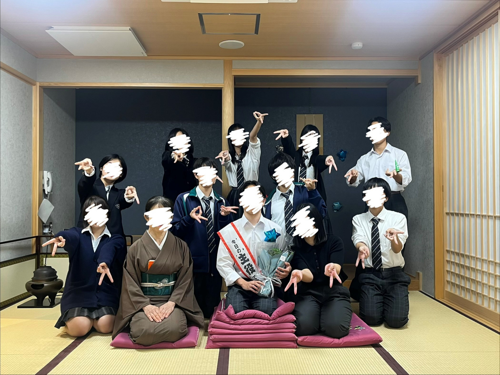 送る会