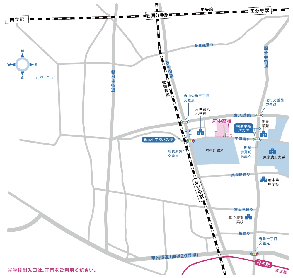 本校の周辺地図