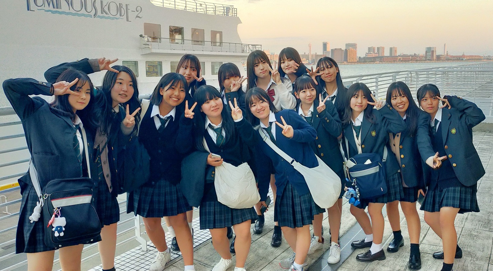 東京 都立 府中 東 高等 学校