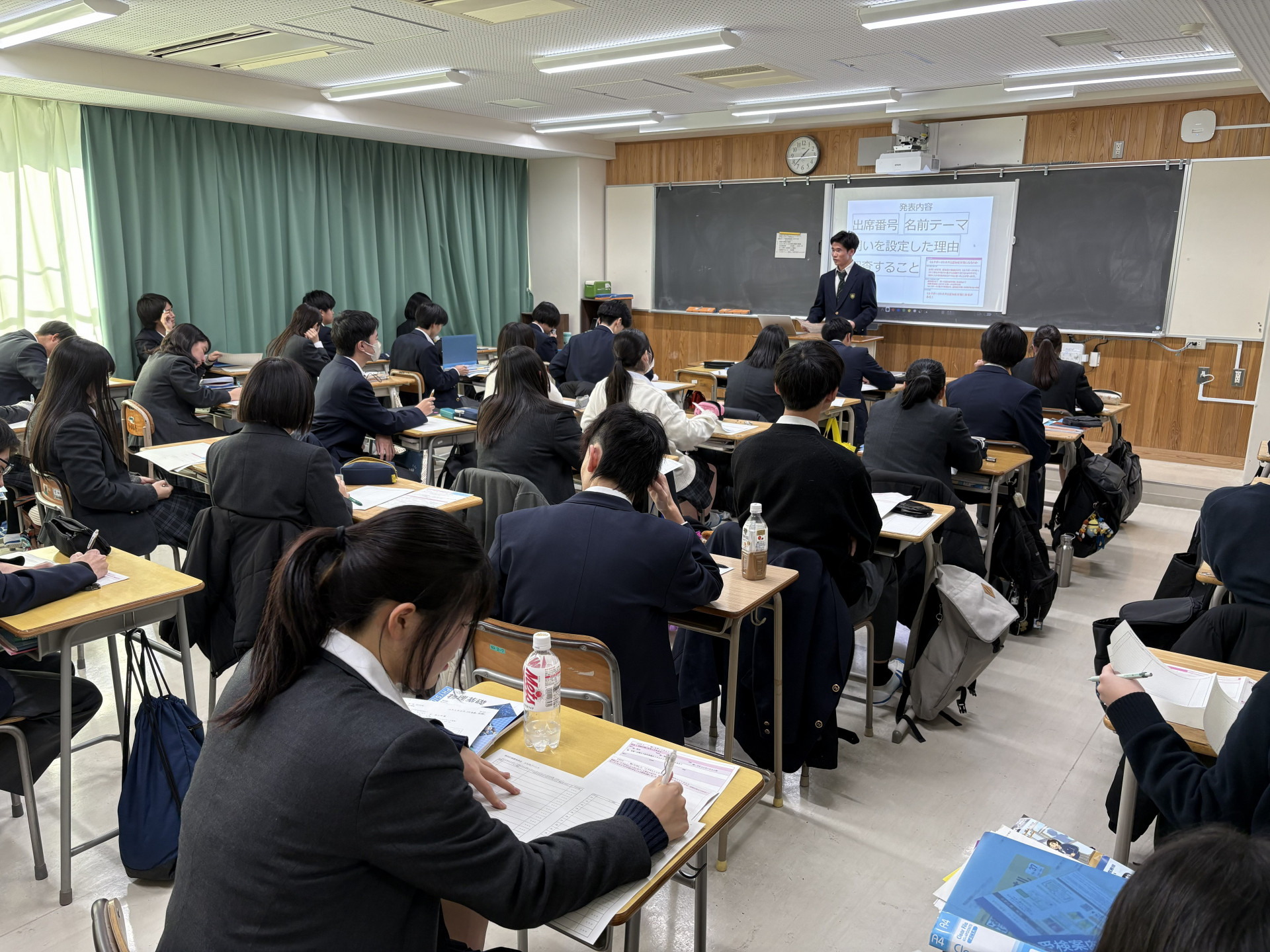 20260114_043654341_iOS