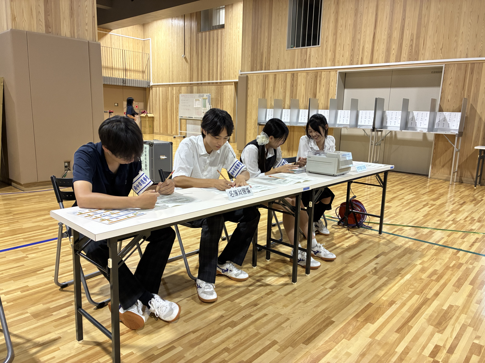 模擬投票 役割分担