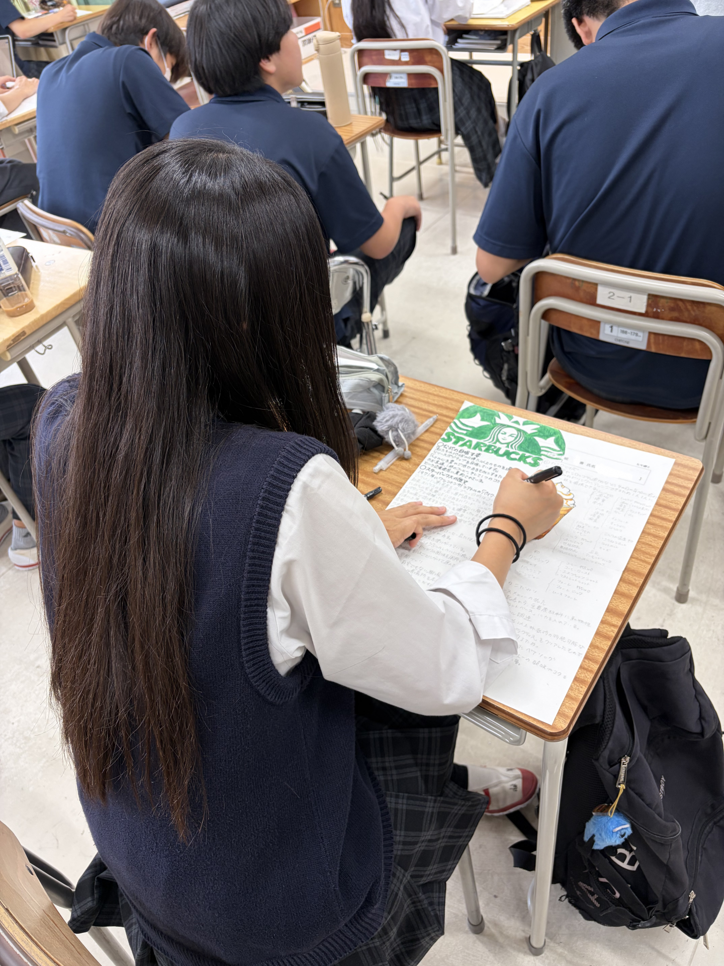 2年ポスター制作①