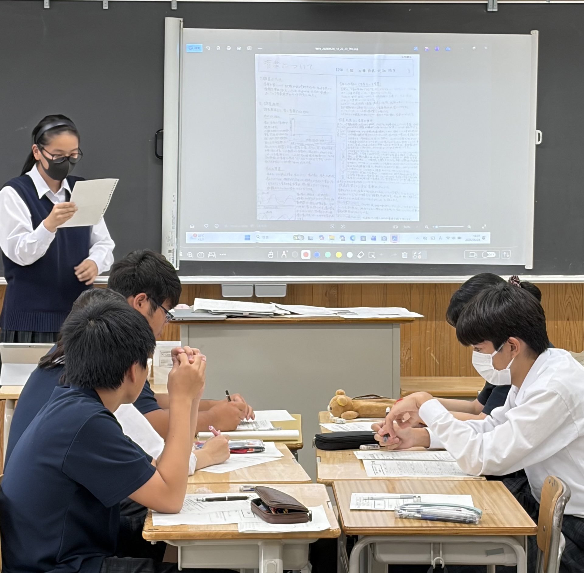 2年ポスター発表④
