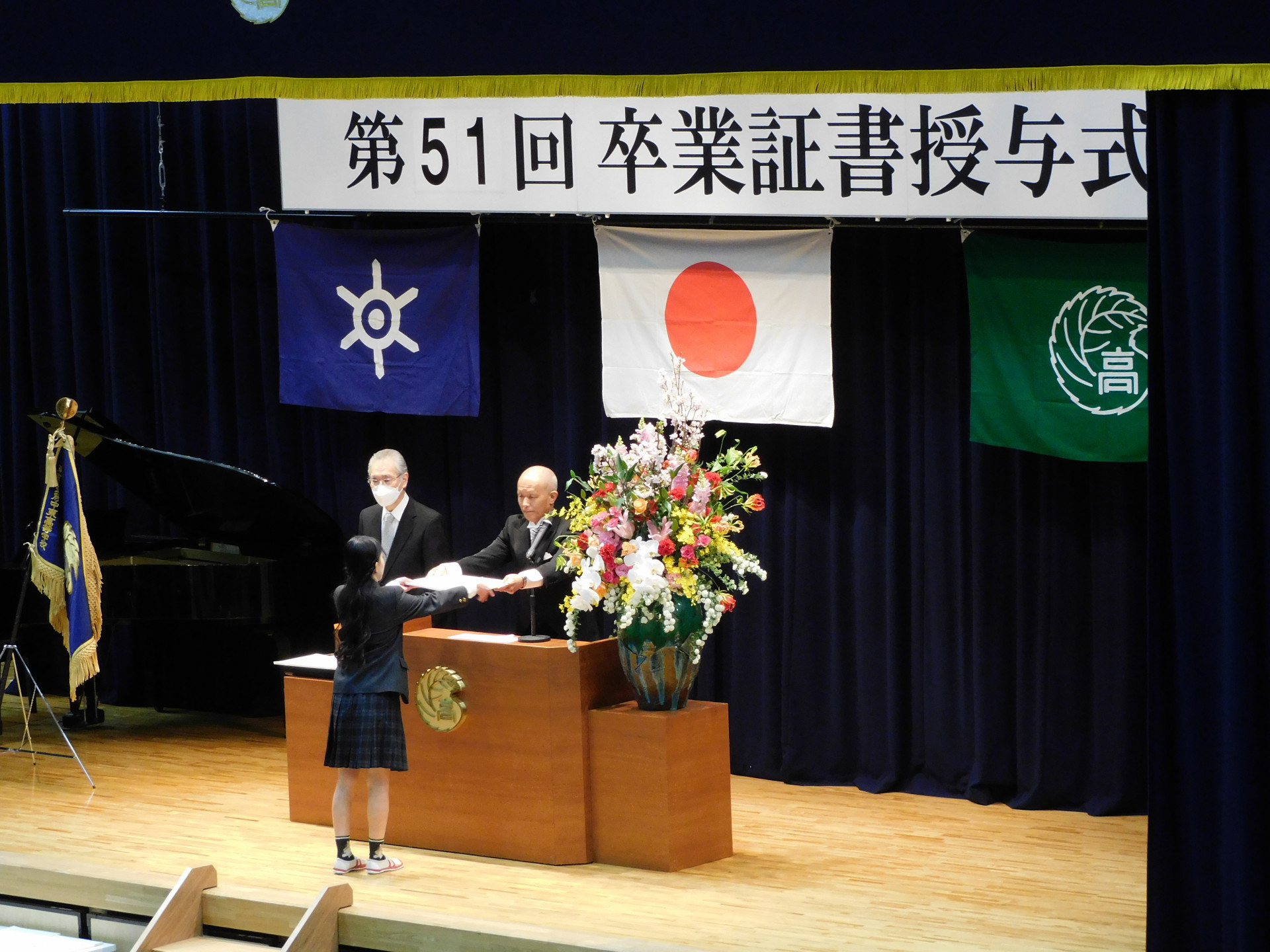 DSCN0420.JPG