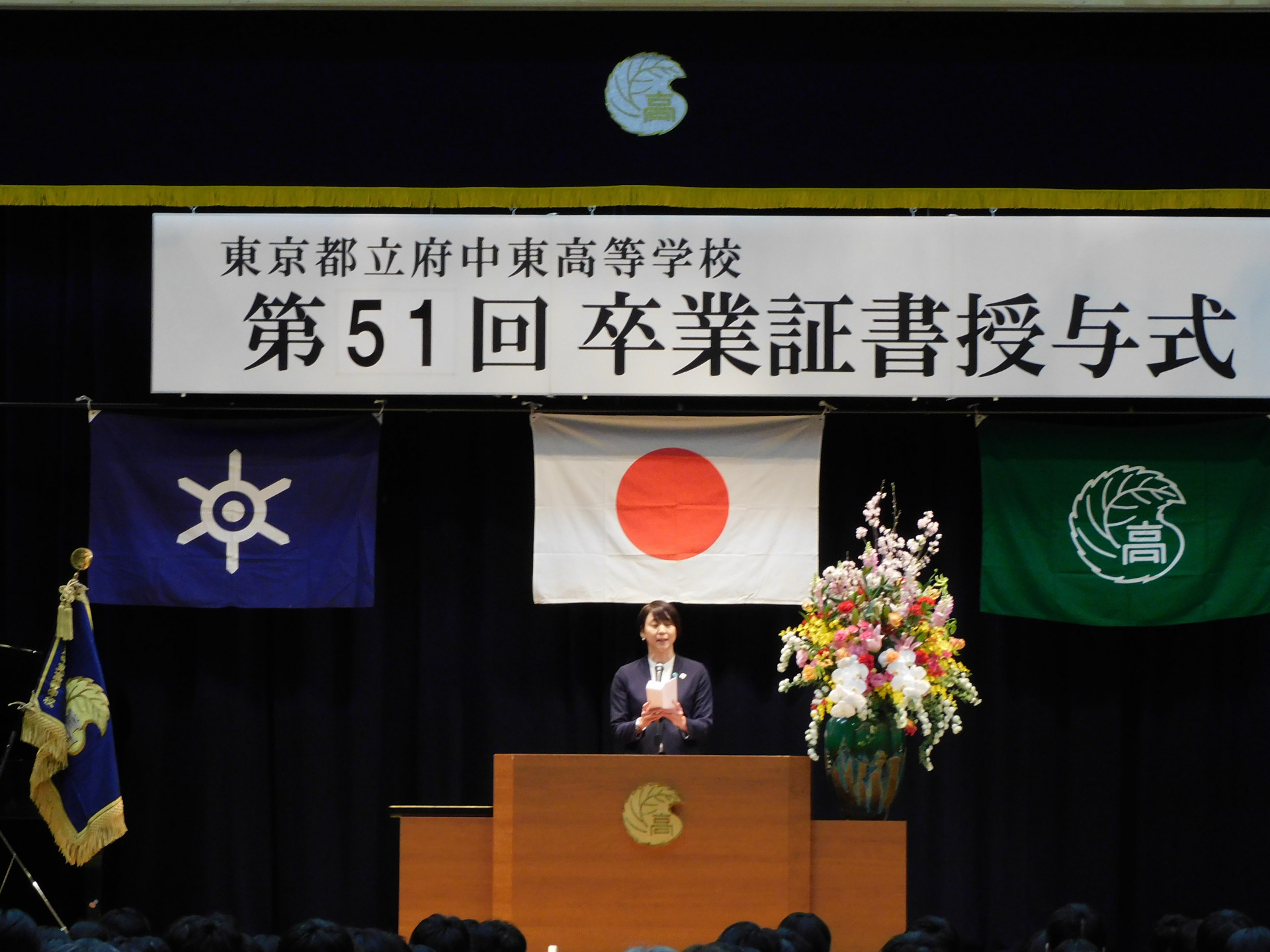 DSCN0450.JPG