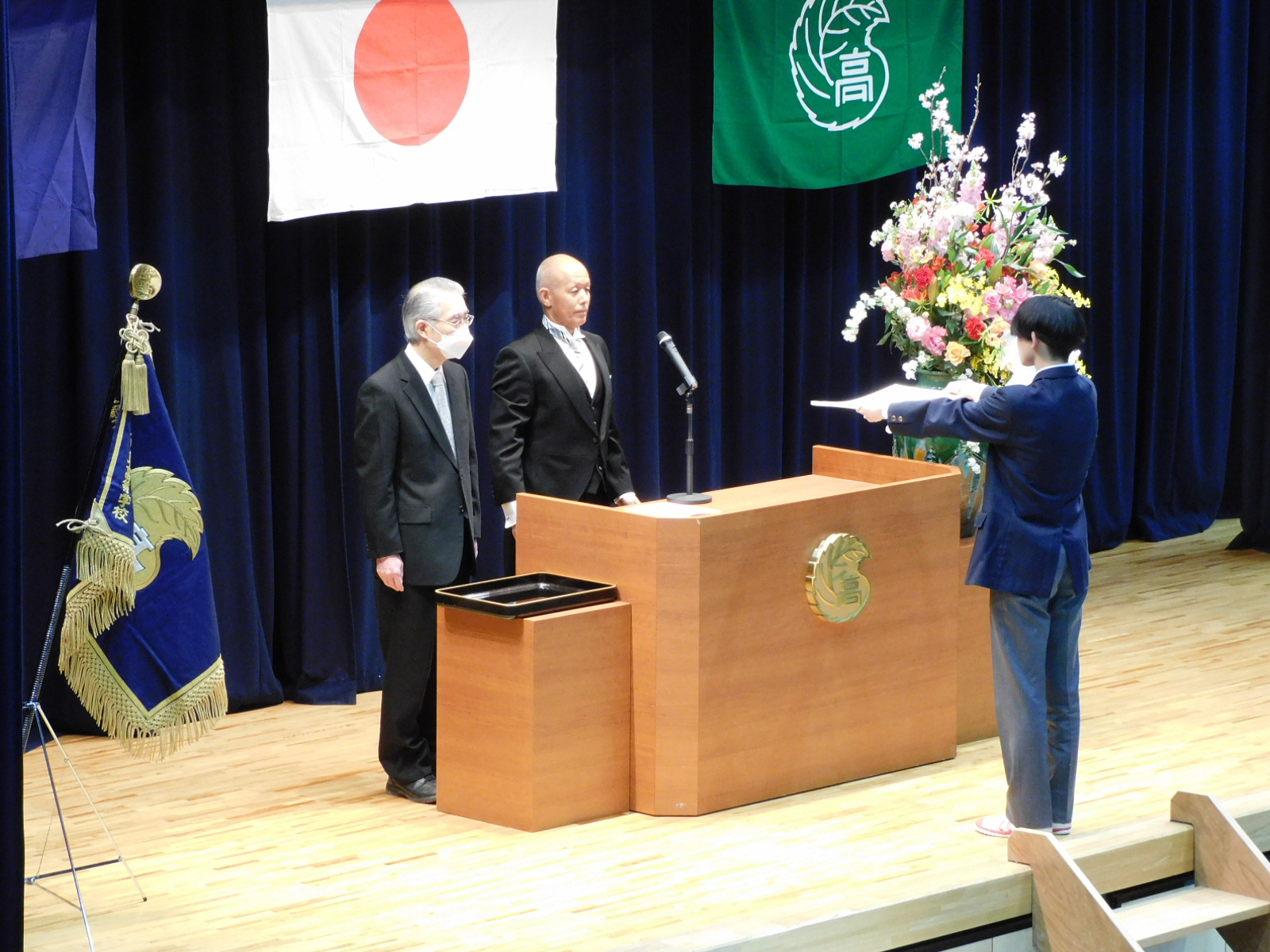 DSCN1332.JPG