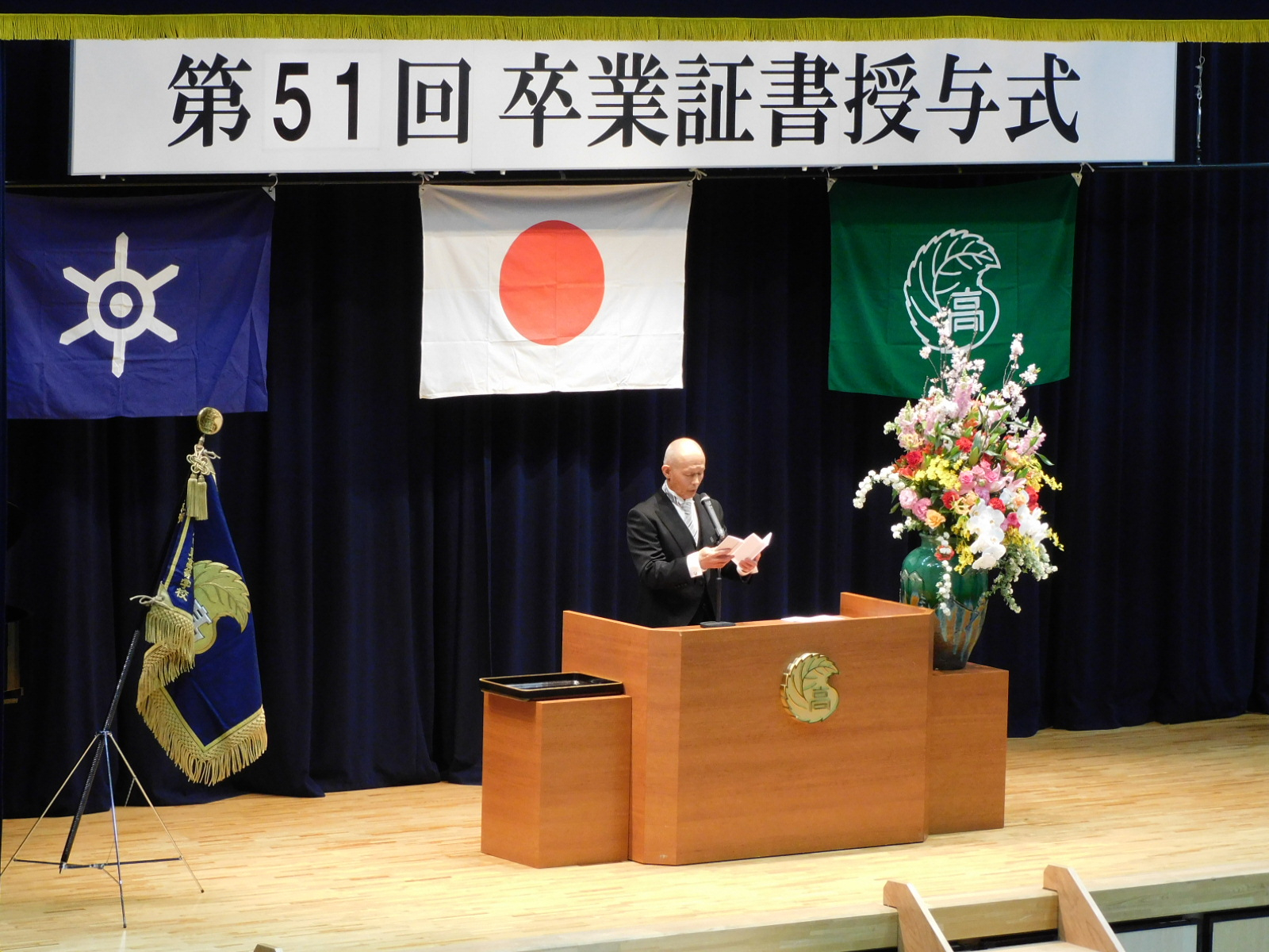 DSCN1338.JPG