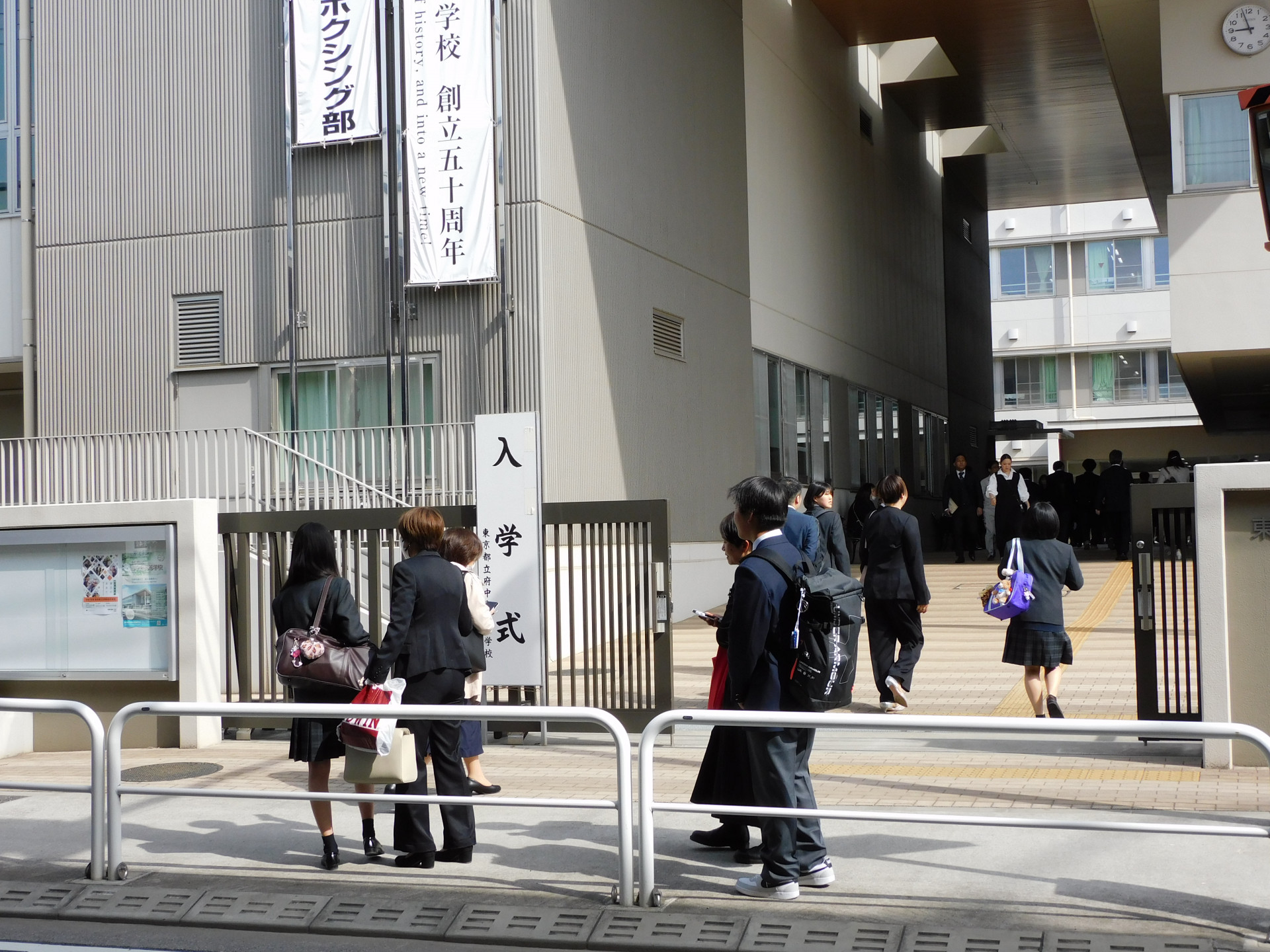 入学式１