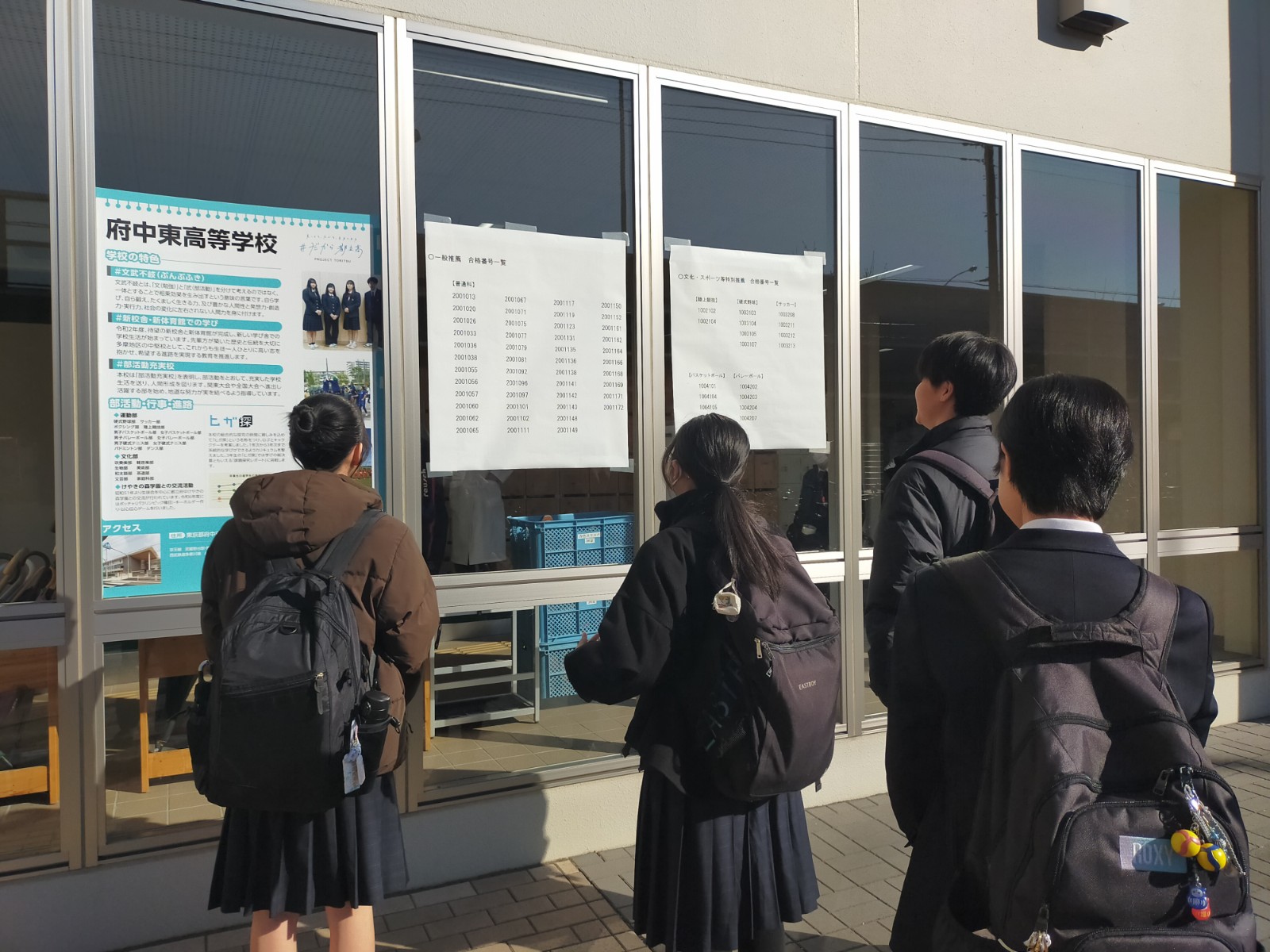 IMG20260202093129_copy_1600x1200