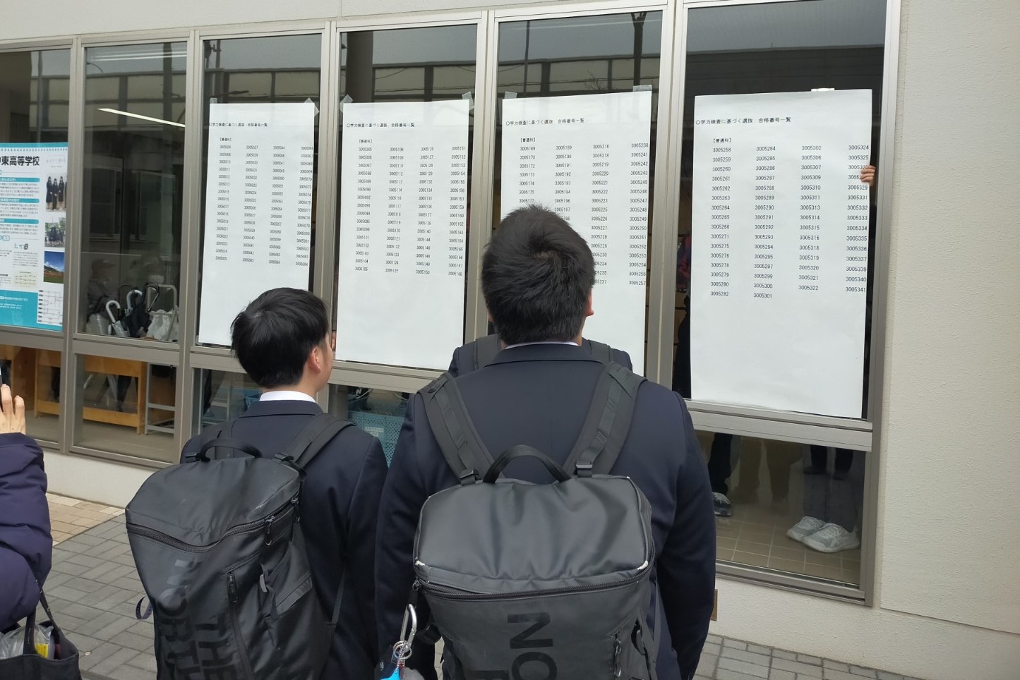 IMG20260302093137_copy_1600x1200