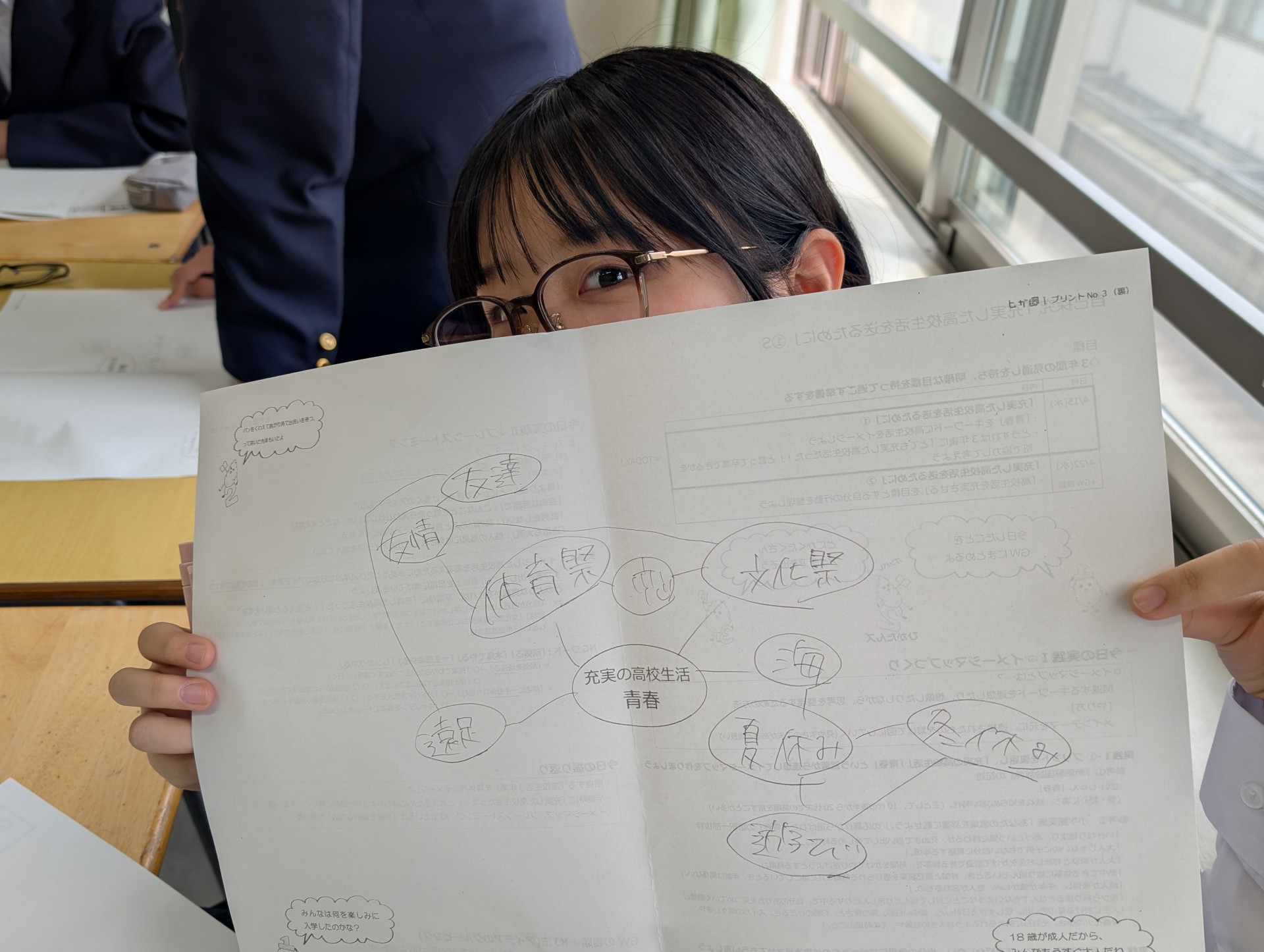 PXL_20260415_044511018.MP