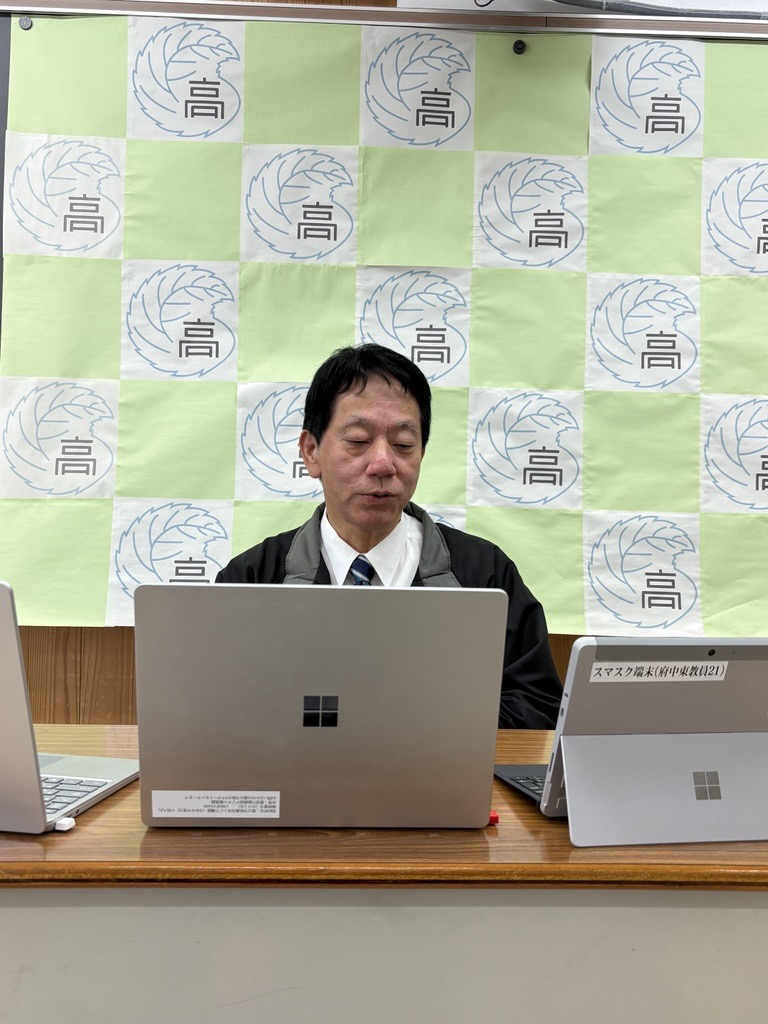 R08オンライン学習デー1