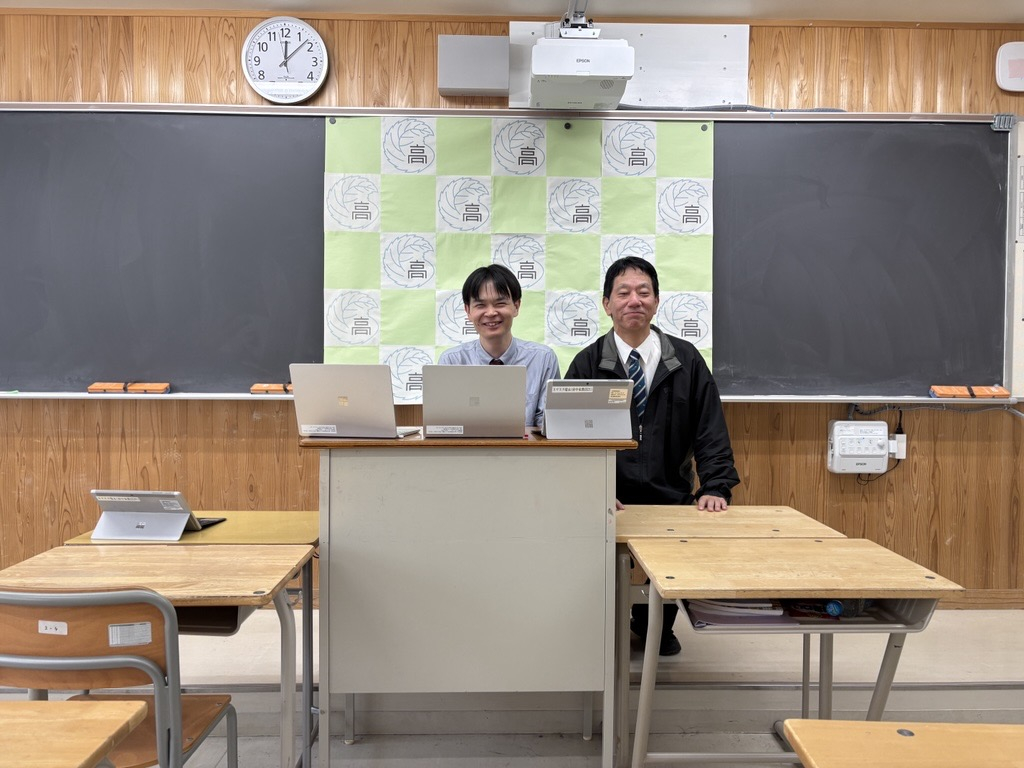 R08オンライン学習デー2