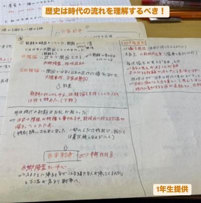tmp_1728205775389