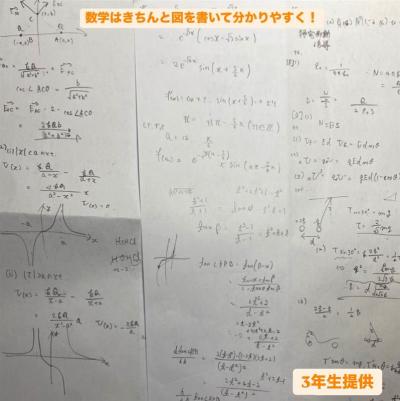 tmp_1728205814709