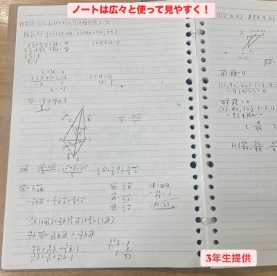 tmp_1728205819888