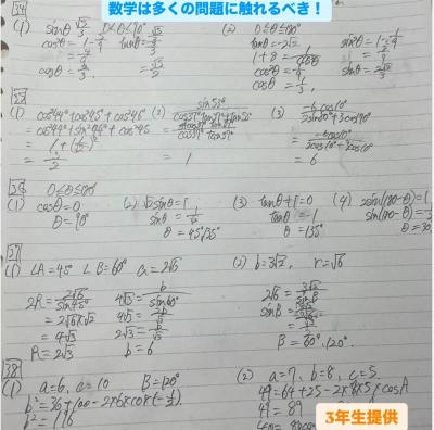 tmp_1728205809537