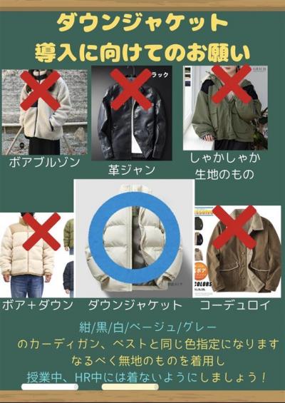 6d4a781c-be39-4edb-bb8f-df58b1ef3e8a