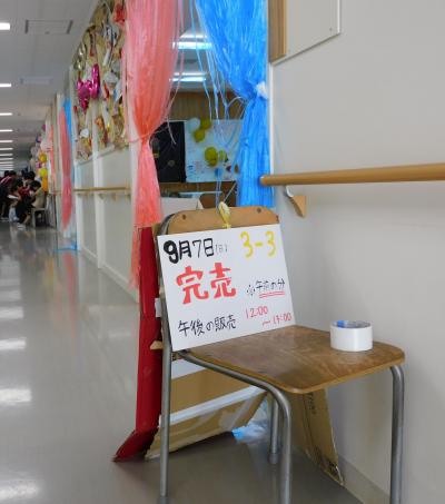 22 DSCN3761.JPG