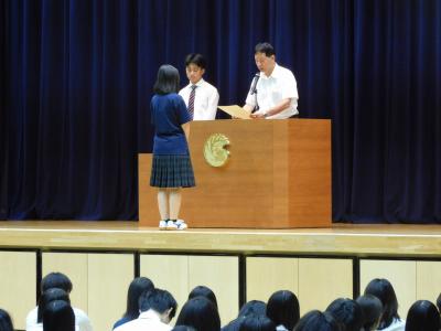 DSCN0056.JPG