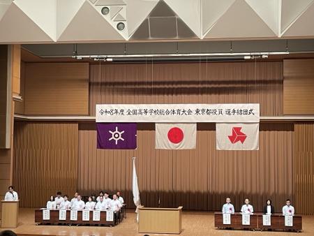 インハイ結団式 (3)