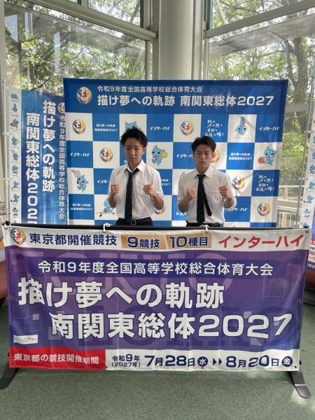 インハイ結団式 (2)