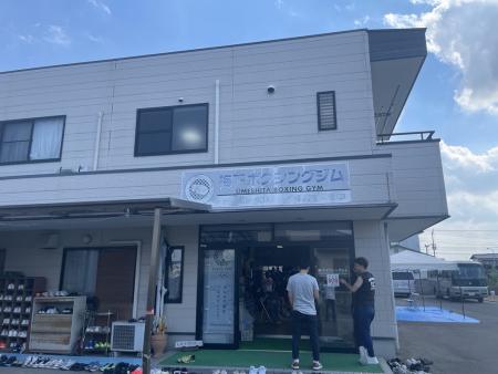 香川合宿
