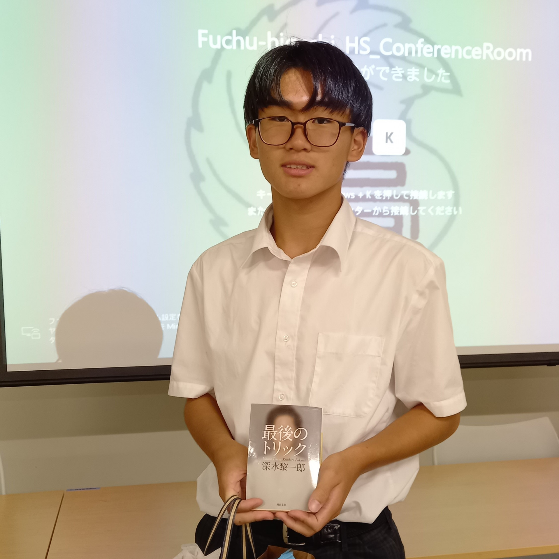 優勝ミニ20240710_154045