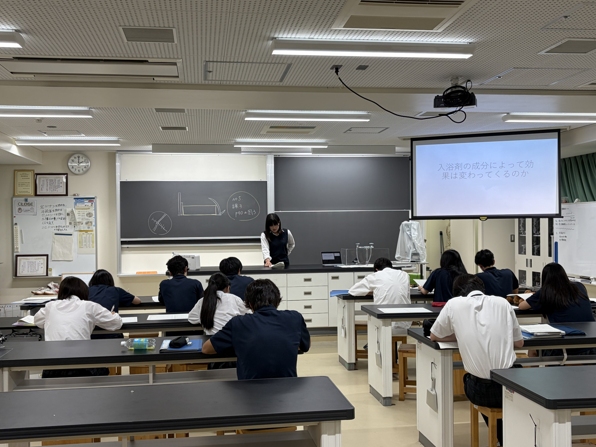 報告会①