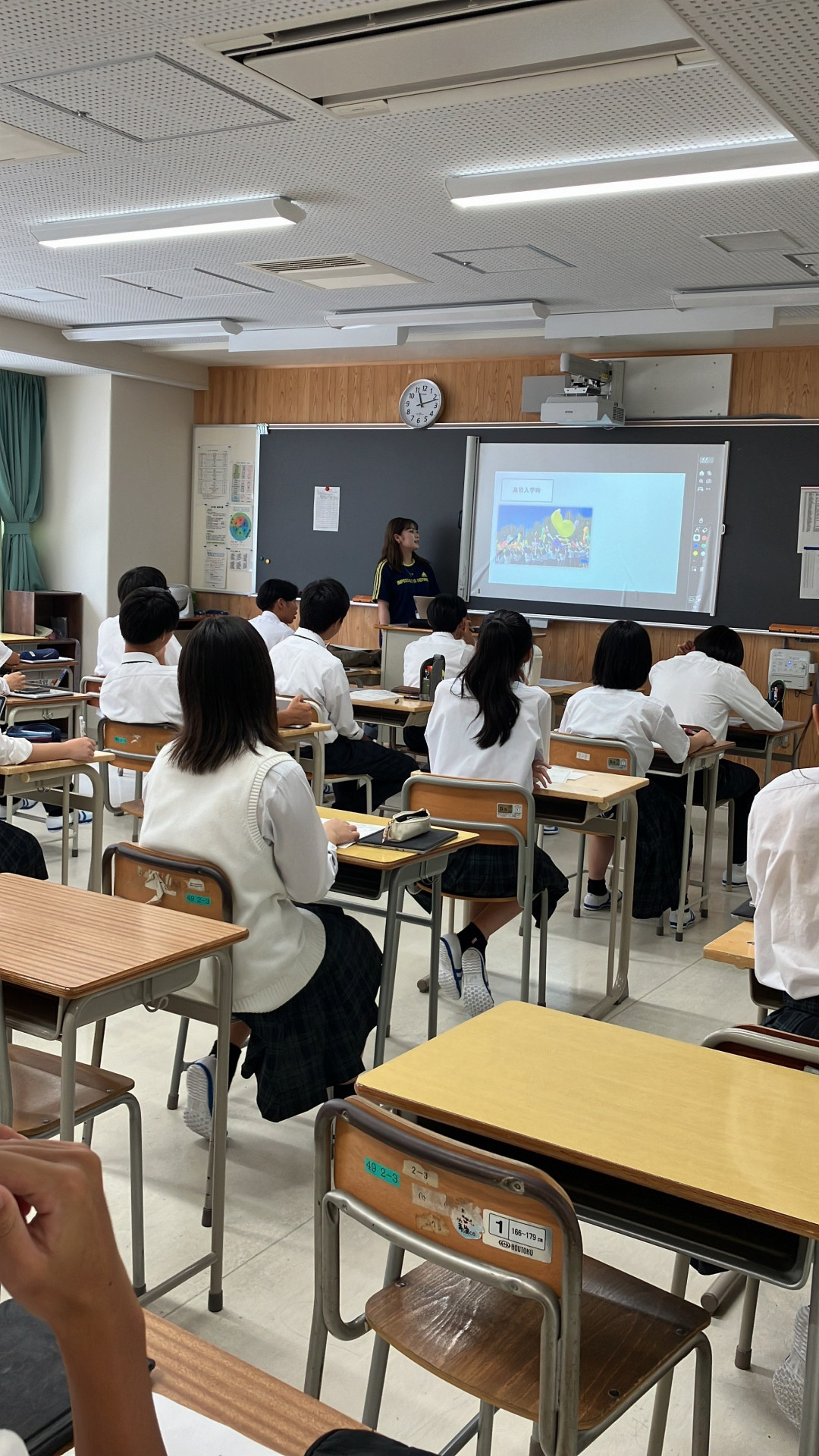 学生図鑑2
