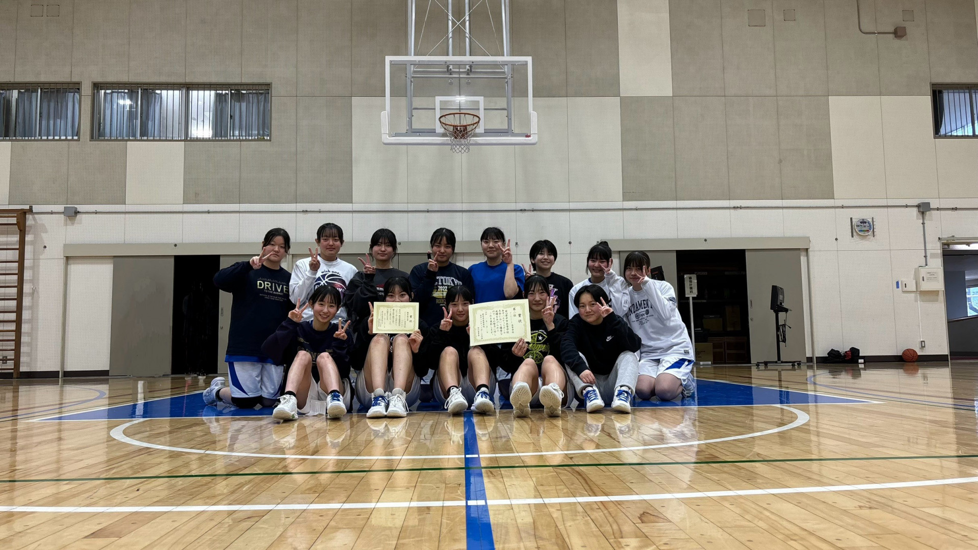 府中大会