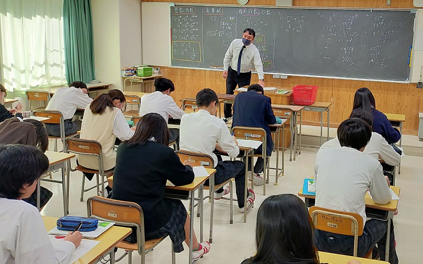 数学