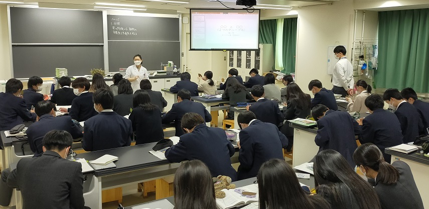 生物基礎実験