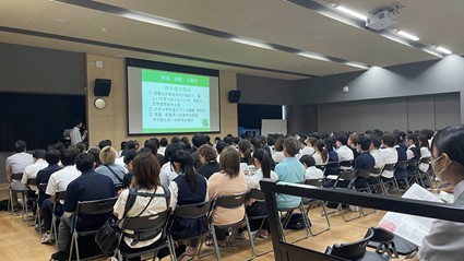 第２回②