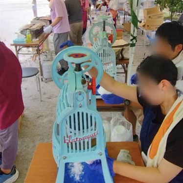 第３回③