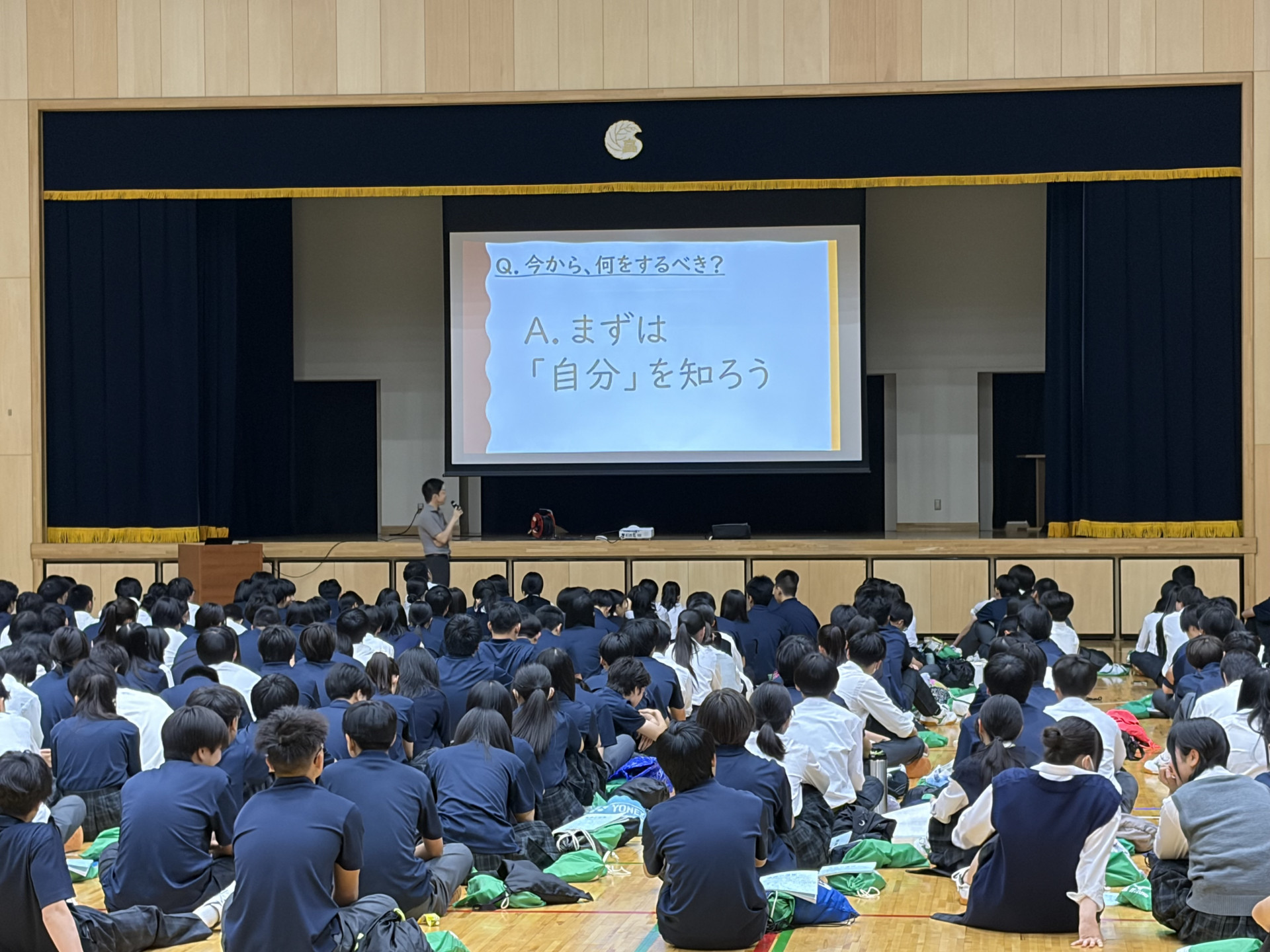 道標説明会