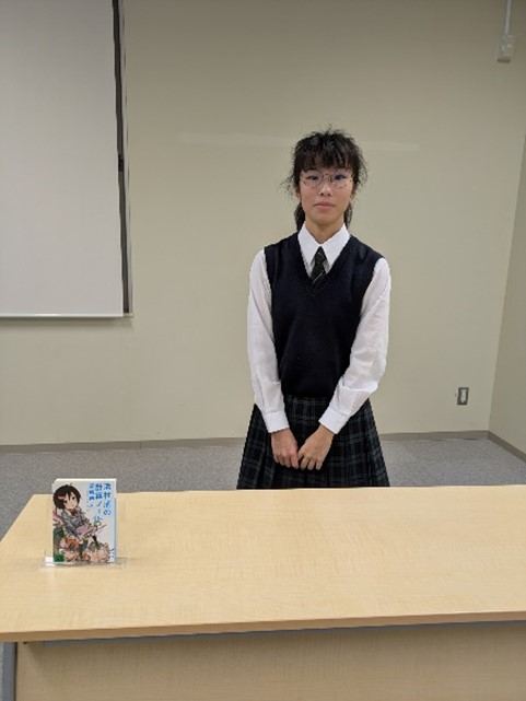 高校生書評合戦3