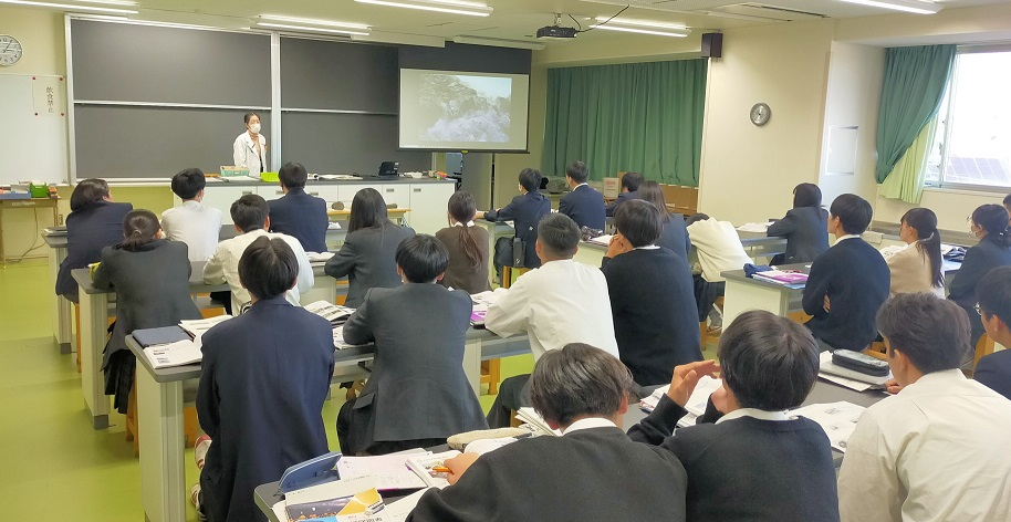 ２年地学基礎２