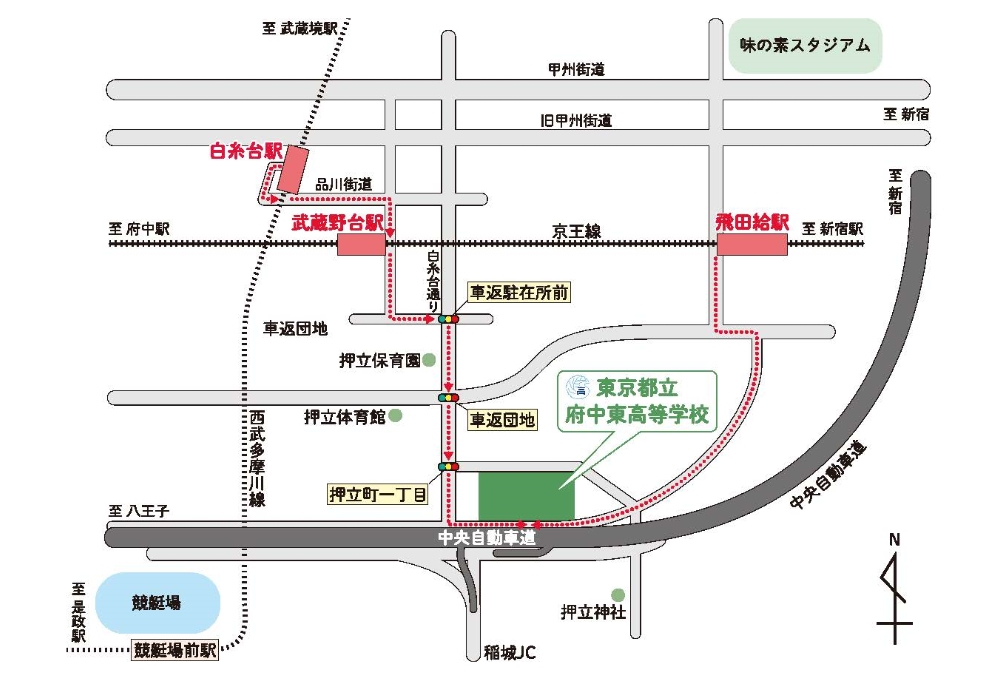 本校の周辺地図