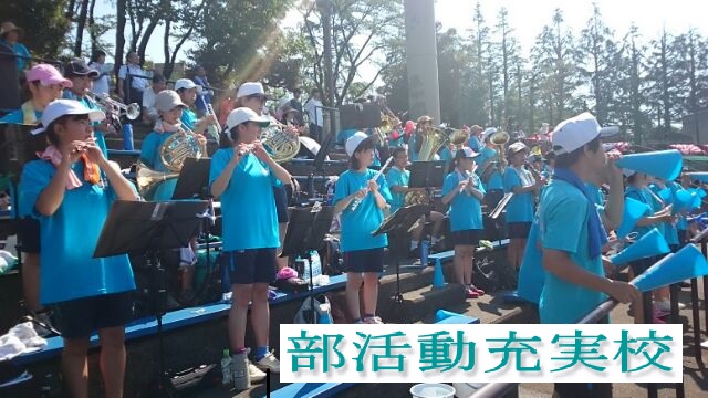 メインイメージ