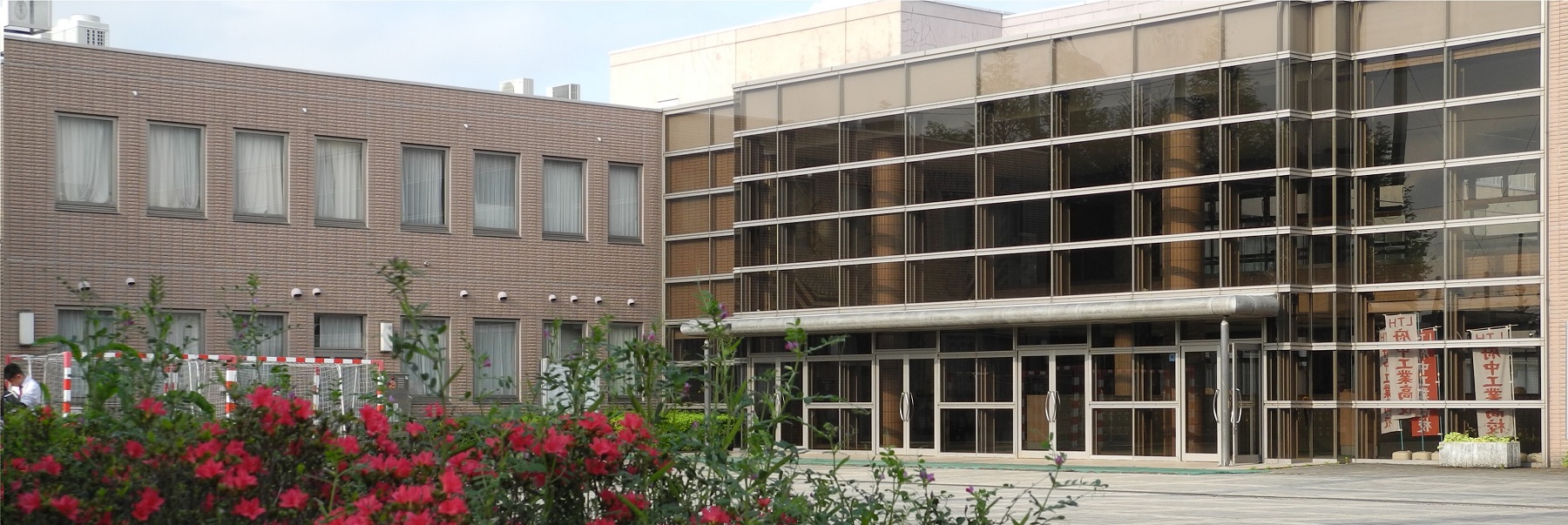 部活動一覧 東京都立府中工業高等学校 旧ホームページ